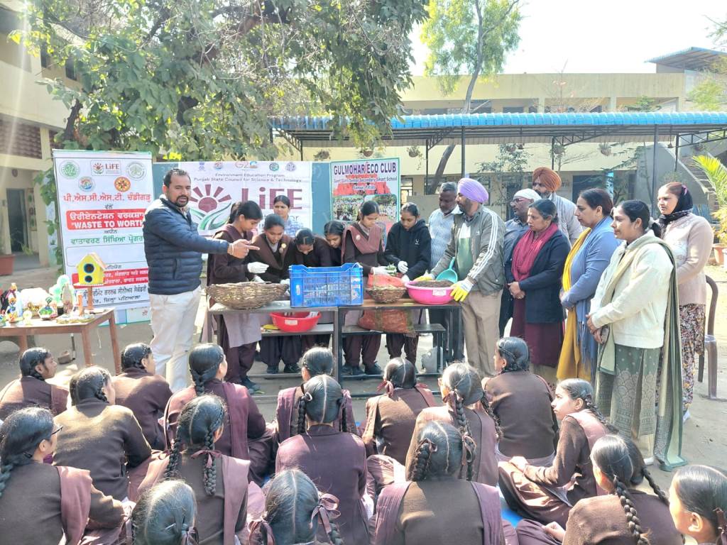 Teach methods to make useless goods useful decorative or for sale Principal Karamjit Kaur